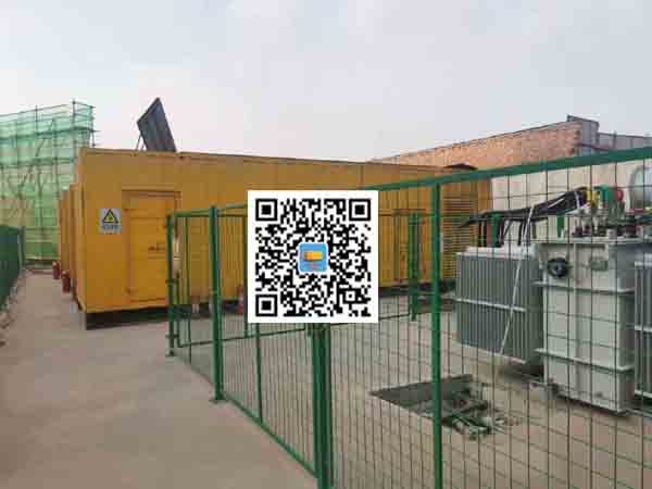兴文发电机组的社会应用有哪些