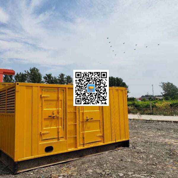 兴文发电机出租发电机电刷的结构与作用是什么