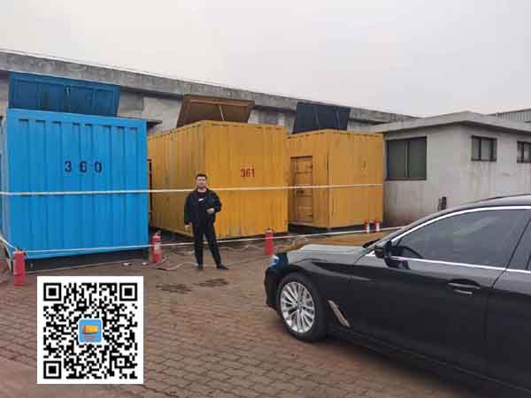 兴文柴油发电机组的维护保养方案